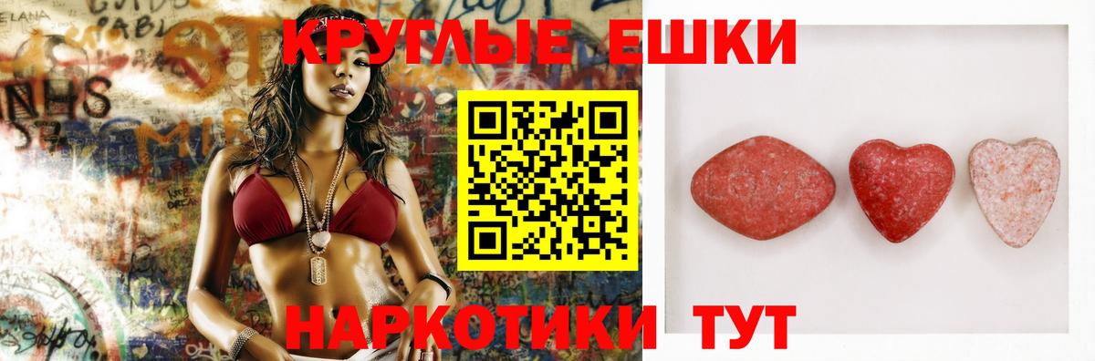 A PVP Кушва