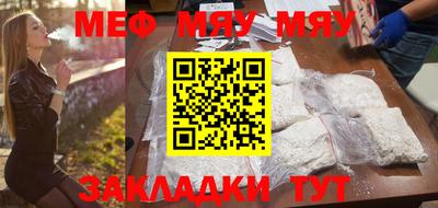 крисы Камышлов