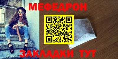 крисы Камышлов