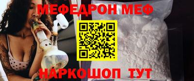 крисы Камышлов
