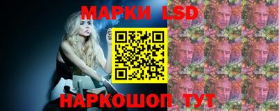 первитин Канаш