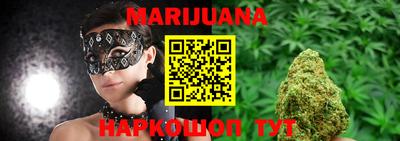 первитин Канаш