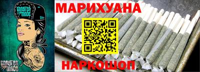 винт Кандалакша