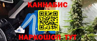 первитин Канаш