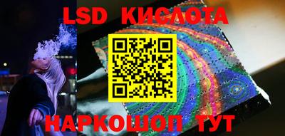 первитин Канаш