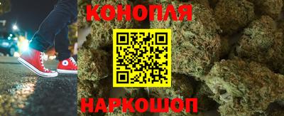 винт Кандалакша