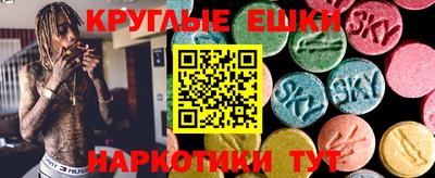 крисы Камышлов