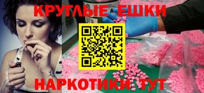 крисы Камышлов