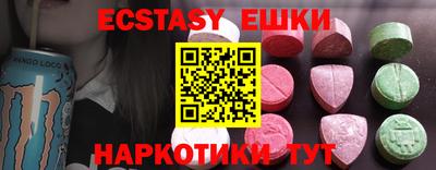 крисы Камышлов