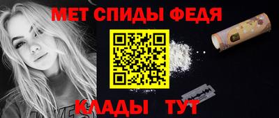 крисы Камышлов
