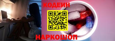 крисы Камышлов