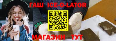 крисы Камышлов
