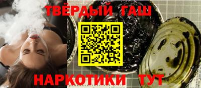 первитин Канаш