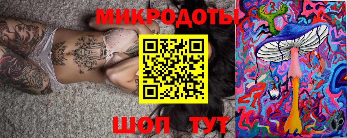 Галлюциногенные грибы Psilocybe  Вход с VPN  Кушва  Псилоцибиновые грибы мицелий 